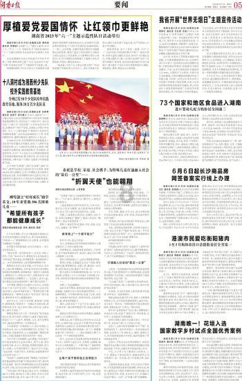 深入了解提出冷静冷静缓和关系是不是不爱了?,加入知识星球平台!